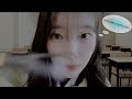 점심시간 교실에서 친구 꾸며주는 ASMR 🏫 | Haircut ✂️ · Eyebrow Grooming · makeup💄