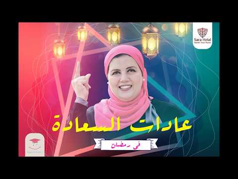 الحلقة الثانية حياة فوق الصفر