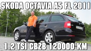 Skoda Octavia A5 FL 2011 1.2TSI Отзыв владельца спустя Год эксплуатции
