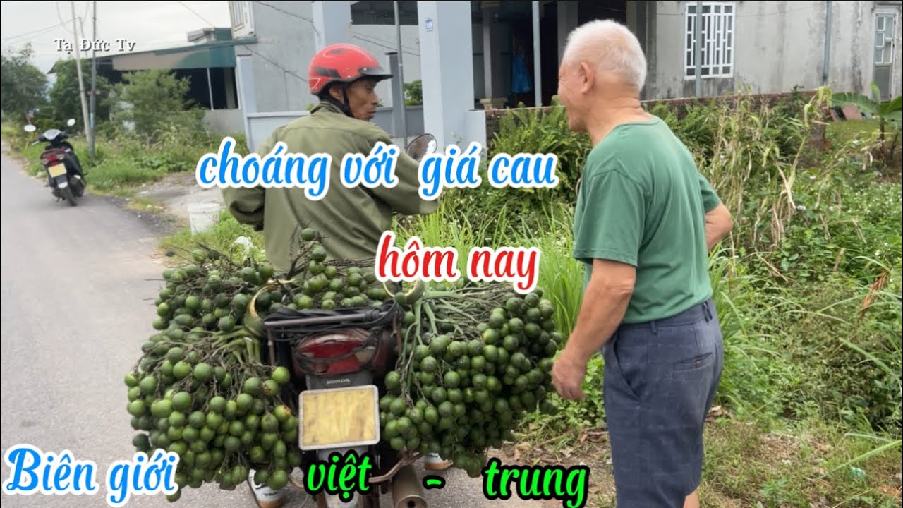 по этой цене продадите?