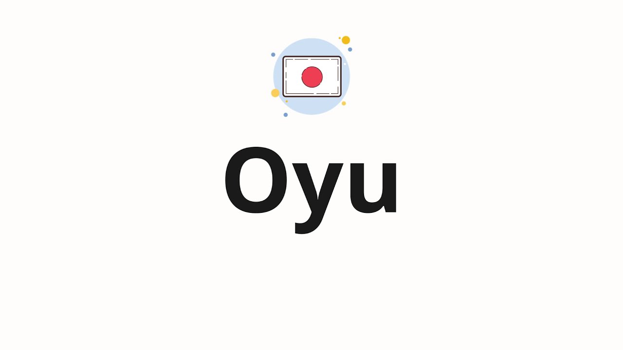 OYUさん専用です maxresdefault.jpg