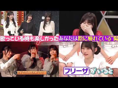 岡本姫奈 まとめ売り バラ売り可能 乃木坂46 岡本姫奈 生写真 まとめ売り コンプ - メルカリ