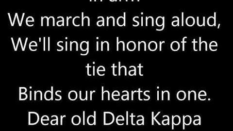 Phi Marching Song DKE Lyrics