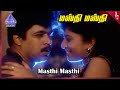 Masthi Masthi Video Song | Arjuna Tamil Movie Songs | Arjun | Madhoo | Sanghavi | Raj Bhaskar