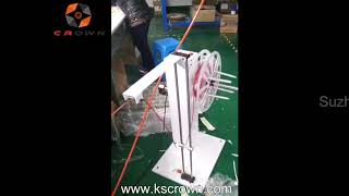 Cable Feeding System for Wire Processing Machine WL-A001