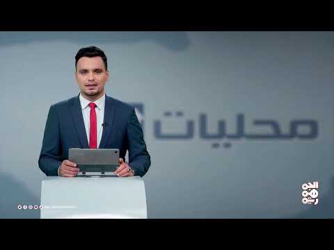 حملة رقابية على أسعار الأدوية في المهرة بعد تحسن الريال