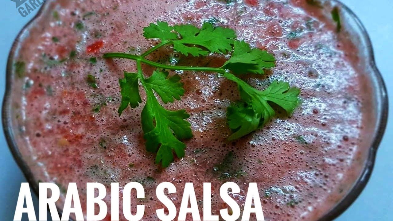 🍜അറേബ്യൻ ചട്ണി/ARABIC SALSA side dish for kabsa,mandhi,majboosetc