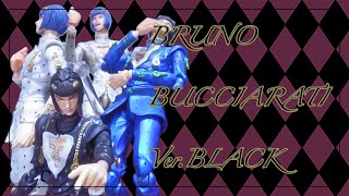 超像可動「BRUNO BUCCIARATI Ver BLACK 開封＆レビュー」結月ゆかり