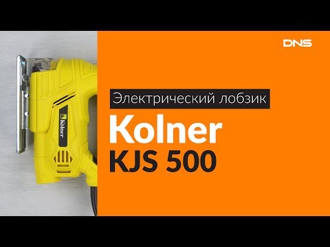 Распаковка электрического лобзика