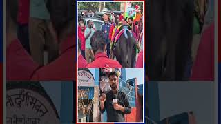 #breakingnews Vaishno Devi Yatra hui 3 Dinn ke Liye Suspend
