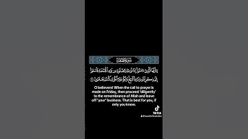 اذا نودي للصلاة من يوم الجمعة #القارئ #الشيخ #علي_جابر #راحة_نفسية #quran
