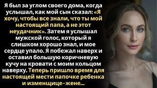 :   ,           |  