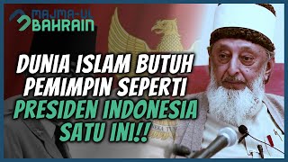MASYA ALLAH!! PRESIDEN INDONESIA DIJADIKAN TELADAN KARENA HAL INI!! | SYEKH IMRAN HOSEIN