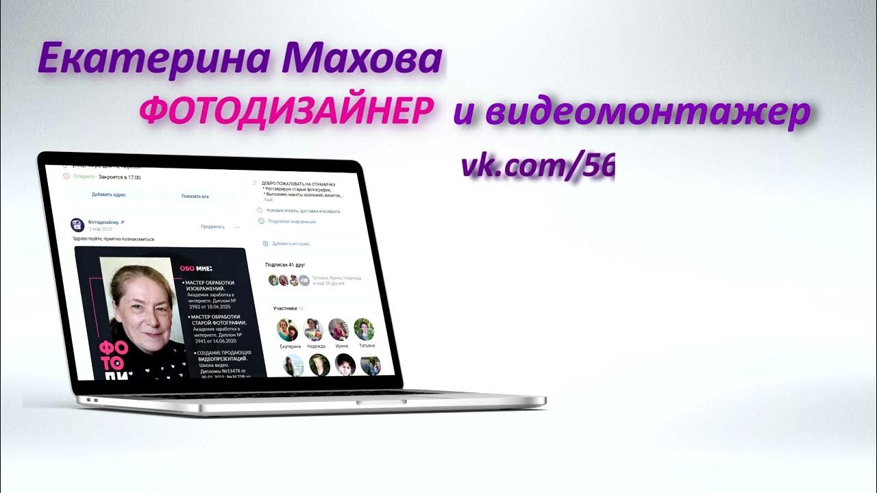 группа в вк playstation группа в вк playstation