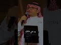 خلص حنانك عبدالمجيد عبدالله