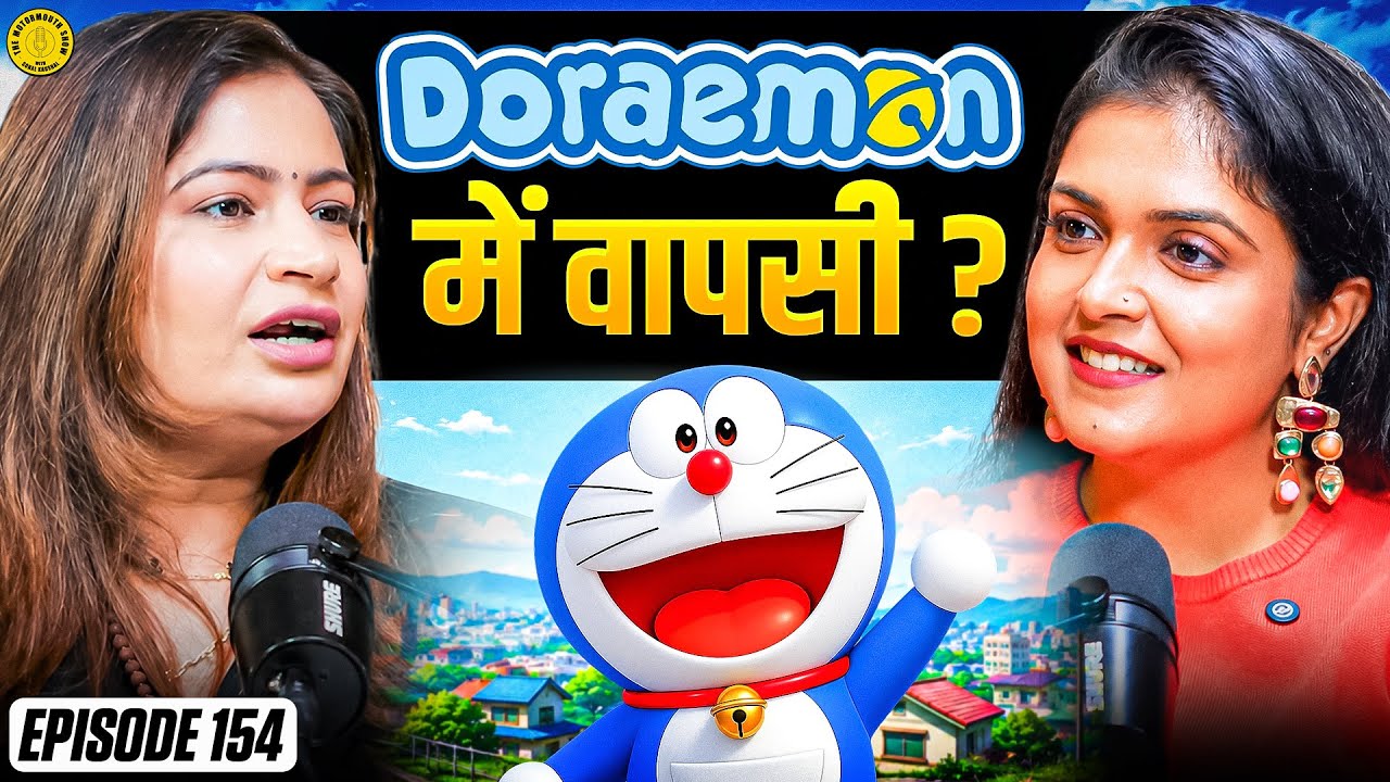 Latest Title & Thumbnail