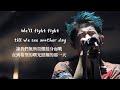 【Live中字】ONE OK ROCK - 戰勝黑夜 Fight The Night  (with Orchestra Concert ver.) _ Live Clip