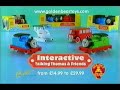 My first interactive talking thomas  friends 2000 uk tv advert