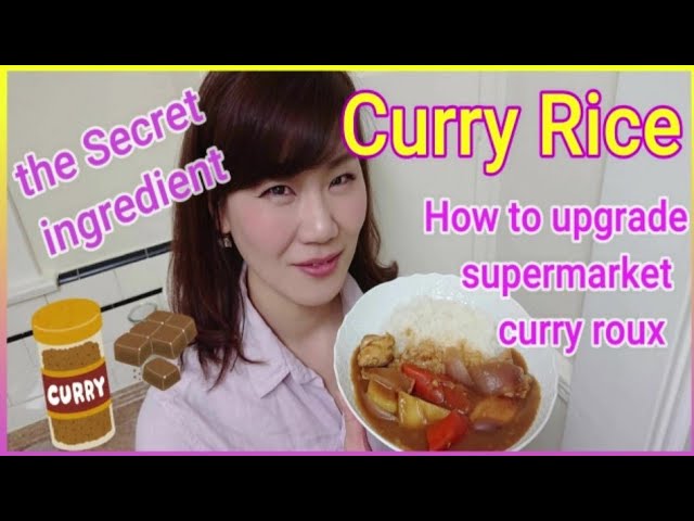 かれいらいす ENG/SUB】How to make CURRY RICE 日式咖喱飯的做法／カレーライスの