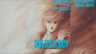 [1986] SOLDIER BOY (ソルジャーボーイ) Original Album - Full Vinyl Rip