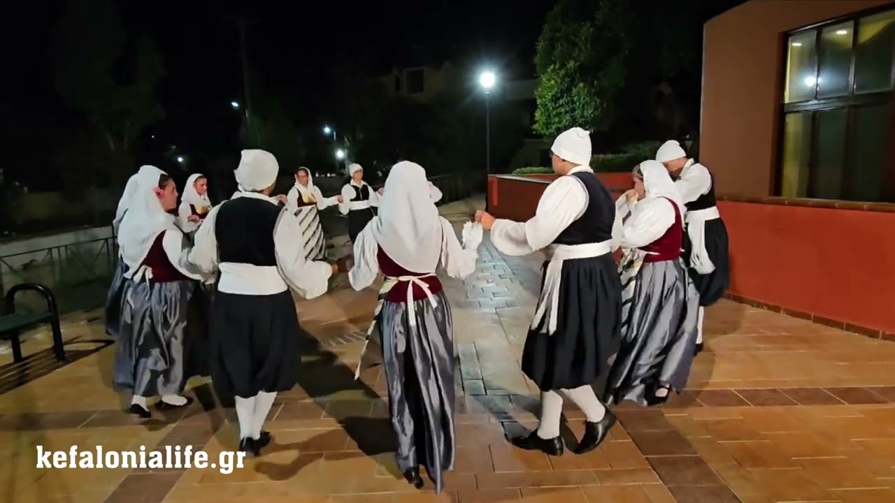 Χοροί της Κεφαλονιάς από τον Σύλλογο Φραγκάτων «Ο Μέρμηγκας» στο Ληξούρι (24-07-2024)