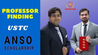 USTC University Professor Finding ANSO Scholarship for Young Talent study In China