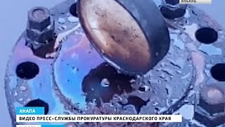 Площадь разлива нефти под Анапой увеличилась до 1000 квадратных метров(, 2016-02-02T09:22:45.000Z)