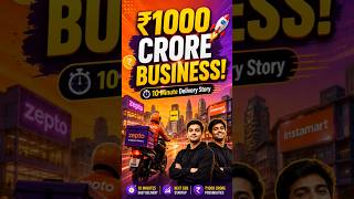 ఒక్క idea తో ₹1000 Crore Business! 🔥 | Zepto Story Telugu