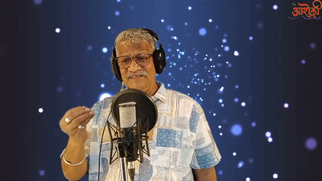 मैं शायर तो नहीं । Mai Shayar To Nahi ।। Cover Song by Dinesh Mane