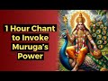 1 Hour Muruga Mantra | Chant with Dr. Pillai for Protection &amp; Power