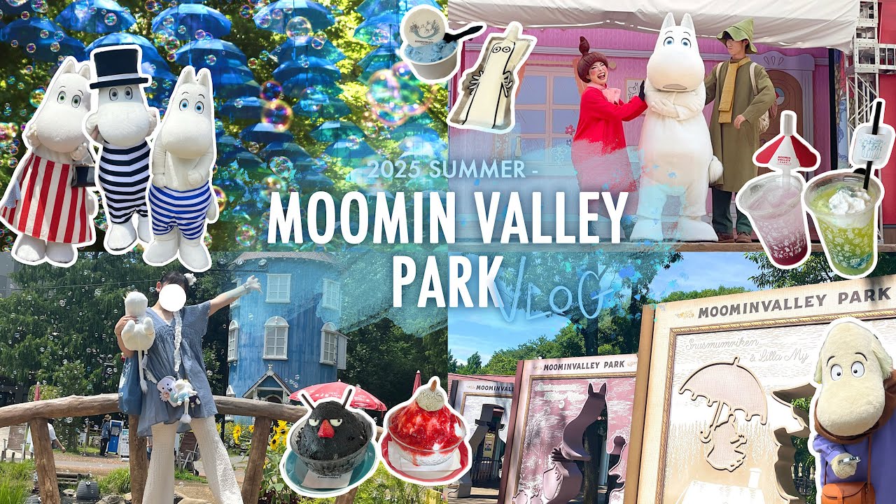【 holiday vlog 】ムーミンバレーパークで疲れを癒す1日🍃｜トーベとムーミン展の激かわカフェ☕