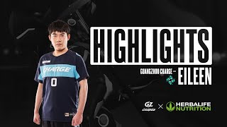 Eileen's Genji Highlights[GuangzhouCharge Overwatch League 2020 Season]