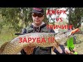 Заруба Джерк vs Твичинг в Центре Города!