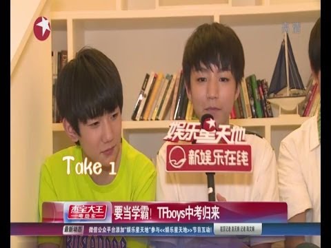 要当学霸 Tfboys中考归来 Youtube