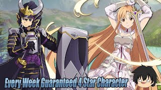 Every Week Guaranteed 4 Star Character Scout In Sword Art Online Memory Defrag screenshot 5