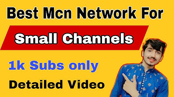 Best Mcn Network To Join In 2024 Full Detail | Mcn Network Join Kaise Kare | Letson Mcn Joining