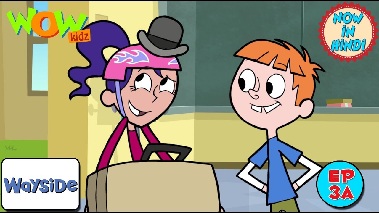 class cow wayside school keep it weird class cow wayside school keep it weird