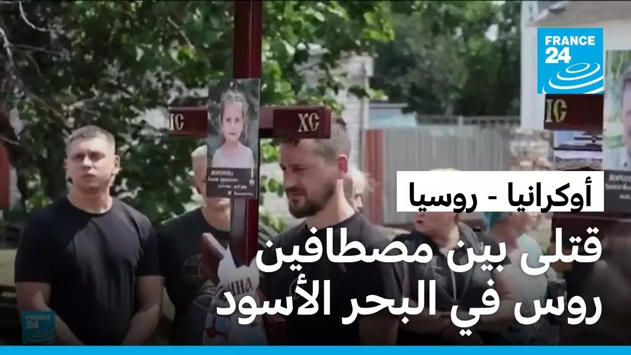 ����� ������� ��� ����� ���������.. ���� ��� ������� ��� �� ����� ������
 - نشر قبل 12 دقيقة