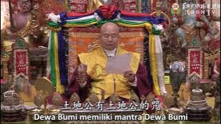 06-02-2021 Mantra Dewa Bumi Bisa Mengundang Drdha Prthivi? 不能用安土地真言召請堅牢地神及地母