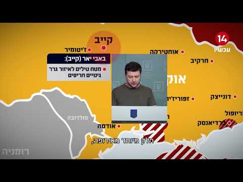 וִידֵאוֹ: טכנולוגיות הציוויליזציה אבדו במאה ה-17