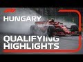 2018 Hungarian Grand Prix: Qualifying Highlights