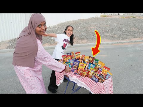 فيلم الشرير مطاردة البائعه البريئة سوالف بناتي