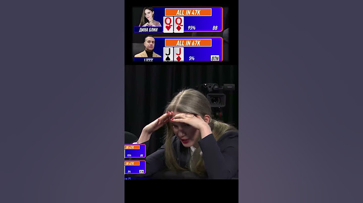 ЭМОЦИОНАЛЬНЫЙ ВЫЛЕТ ДИНЫ | МЕДИА ПОКЕР #shorts #voodoosh #poker #dinablin #lixx x