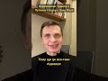 Перемовини Трампа з Путіним і терор з боку Росії
