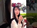 阪大卒クソニート‼️ハロウィンディズニーへ