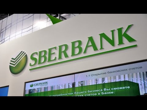 Video: Syarat pinjaman di Sberbank pada tahun 2021