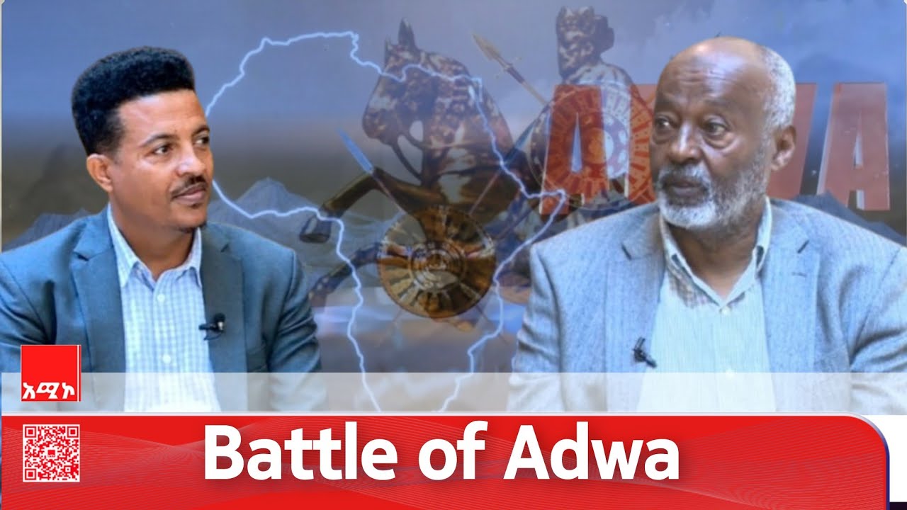 Battle of Adwa; Its' Uniqueness 