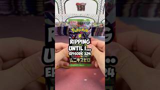 Ripping Until I… | Episode 324 #pokemoncards #scottspc