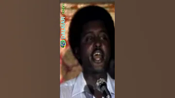 Axmed Cali Cigaal Heestii Ma Barisamateen Greet Song And Great Singer 