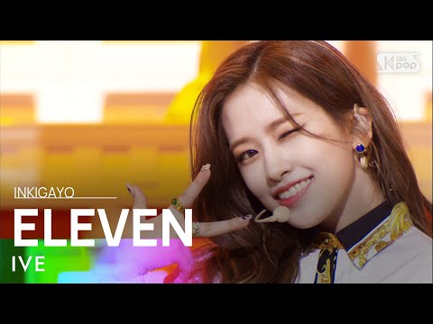 Ive - Eleven Inkigayo 20211205